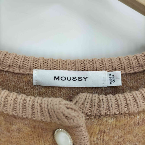 マウジー moussy 23AW ARGYLE SHAGGY カーディガン レディース FREE