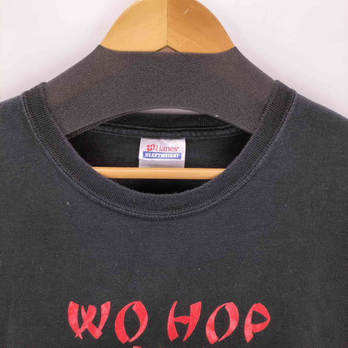 ヘインズ Hanes 企業プリントクルーネックTシャツ メンズ JPN:XL