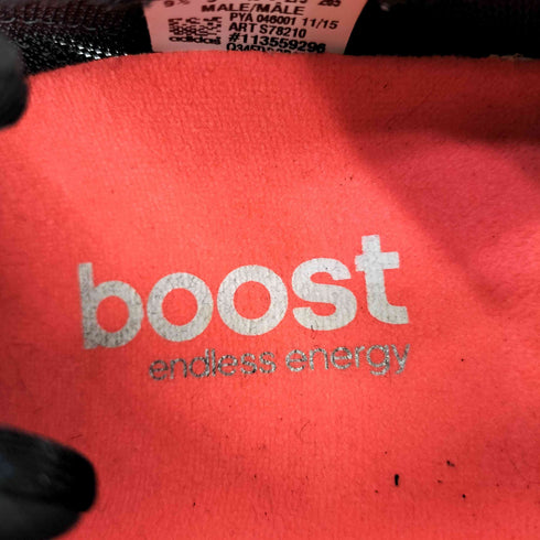 アディダス adidas adizero boston boost 5 ランニング シューズ メンズ JPN:27.5