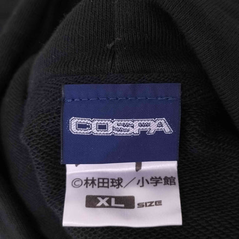 コスパ COSPA プルオーバーパーカー メンズ JPN:XL