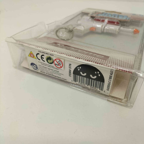 シュプリーム Supreme Super Soaker 50 Water Blaster Keychain メンズ
