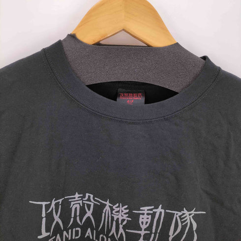 フォーワンセブンバイエディフィス 417 by EDIFICE ロゴプリントクルーネックTシャツ メンズ
