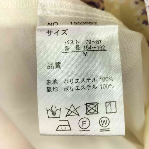 palemo store 花柄キャミワンピース レディース