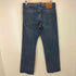 リーバイス Levis 569 ワイドデニム バギーデニム メンズ 29/32