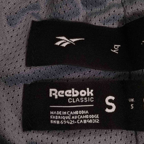 リーボック Reebok PYER MOSS RCPM デイトナジョガー メンズ JPN:S