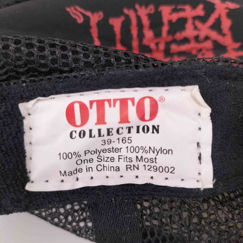 オット otto デスメタル ロゴプリント メッシュキャップ メンズ