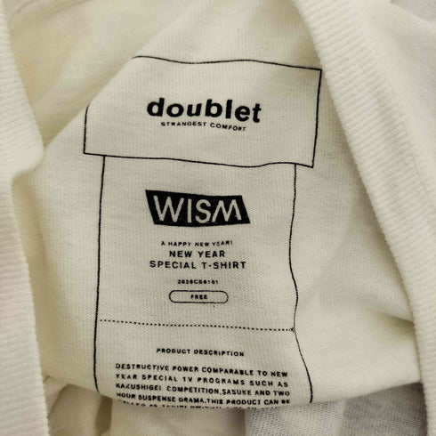ダブレット doublet NEW YEAR SPECIAL T-SHIRT ニューイヤー スペシャル 半袖Tシャツ カットソー メンズ FREE