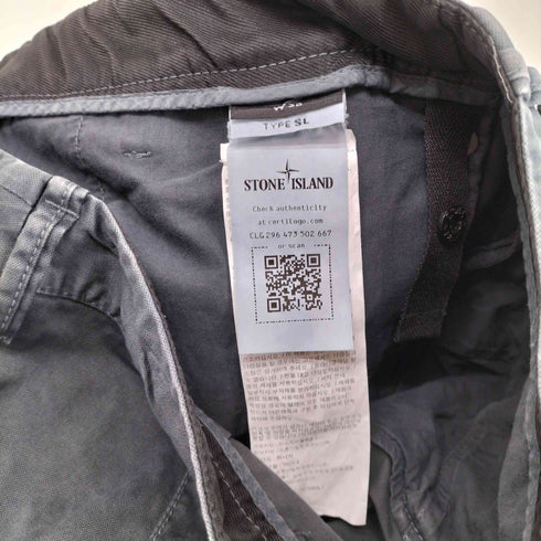 ストーンアイランド STONE ISLAND 23AW トラウザーカーゴパンツ メンズ W30