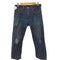 リーバイス Levis MADE IN USA 5115刻印 501 ボタンフライデニムパンツ メンズ 32×34