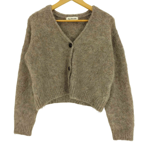 レイビームス Ray BEAMS アルパカ混 シャギー Vネック カーディガン レディース ONE SIZE