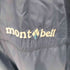 モンベル mont bell ウインドブラストジャケット メンズ JPN:L