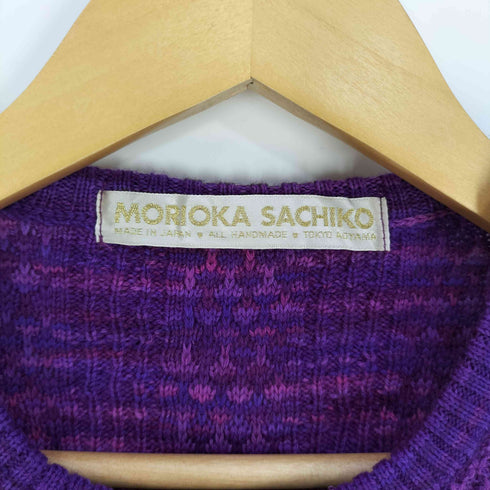 90s MORIOKA SACHIKO ウール ニットワンピース レディース