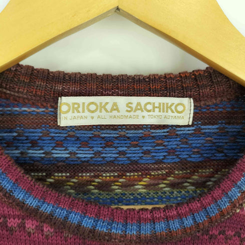 90s MORIOKA SACHIKO ウール マルチボーダーニット レディース