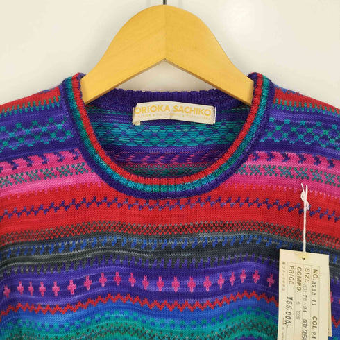 90s MORIOKA SACHIKO ウール マルチボーダーニット レディース