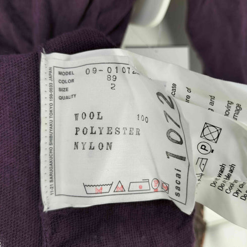 サカイ Sacai 異素材ドッキングカーディガン レディース JPN:2