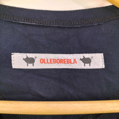 アルベロベロ OLLEBOREBLA オレボレブラ リボン ロングティアードカーディガン レディース