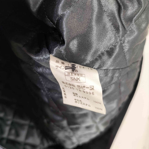 LAPINE BLANCHEジップアップフードジャケット レディース JPN:38
