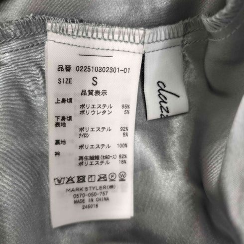 ダズリン dazzlin バックリボンティアードコンビワンピース レディース S