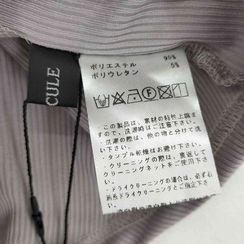 pellicule cutting rib ribbon tops レディース FREE
