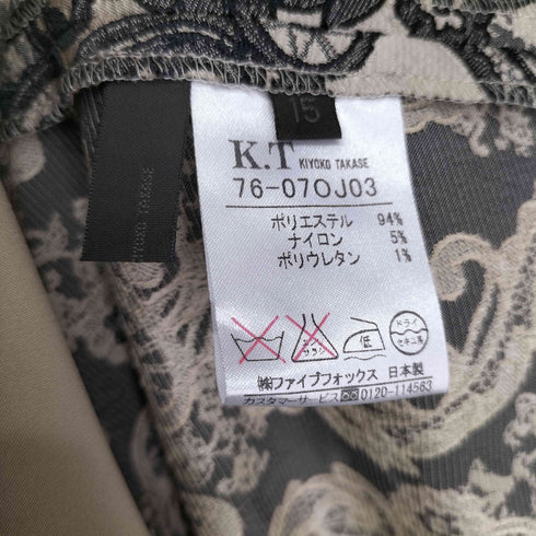 ケーティーキヨコタカセ K.T KIYOKO TAKASE ペイズリー柄 クロップドワンピース レディース 15