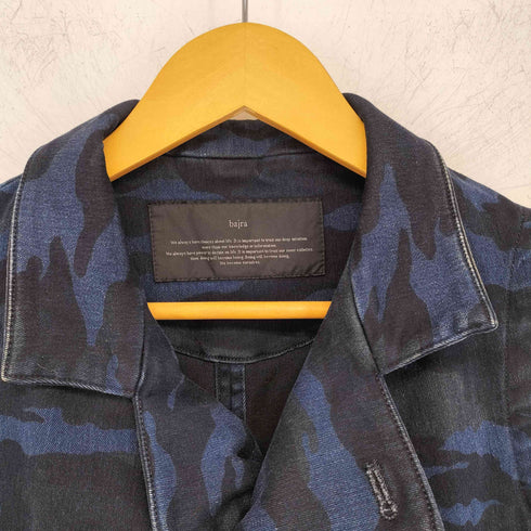 バジュラ bajra 迷彩柄 開襟ベスト メンズ 2