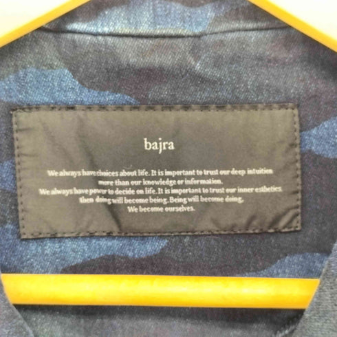 バジュラ bajra 迷彩柄 開襟ベスト メンズ 2