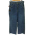 リー Lee 50S 赤タグ GRIPPER ZIPPER 片爪ピンロック UFOリベット 191-Z JELT DENIM ジェルト デニム ペインター パンツ メンズ