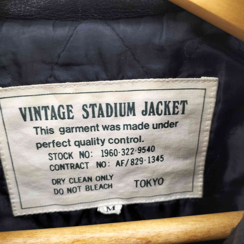 VINTAGE STADIUM JACKET アメリカンフットボール チーム 両面刺繍 ワッペン 裏地キルティング レザー ヴィンテージ スタジアム ジャケット スタジャン メンズ import:M