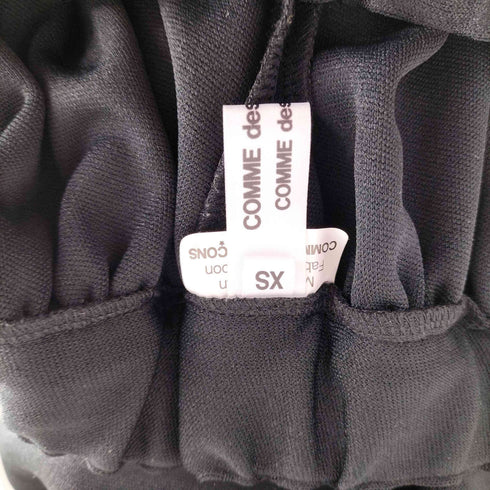 コムデギャルソンコムデギャルソン COMME des GARCONS COMME des GARCONS 12SS エステル かぼちゃ ショート イージーパンツ レディース JPN:XS