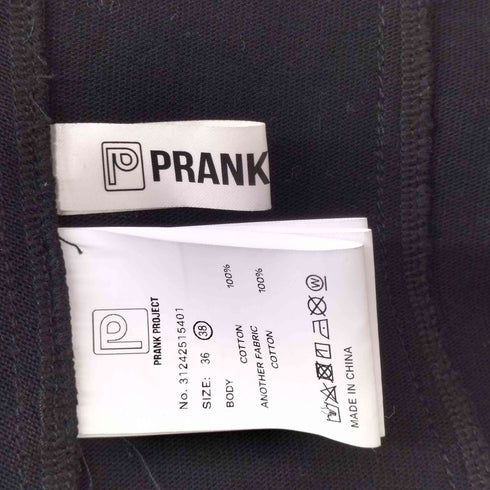 プランクプロジェクト PRANK PROJECT Sweat Train Maxi Skirt レディース 38
