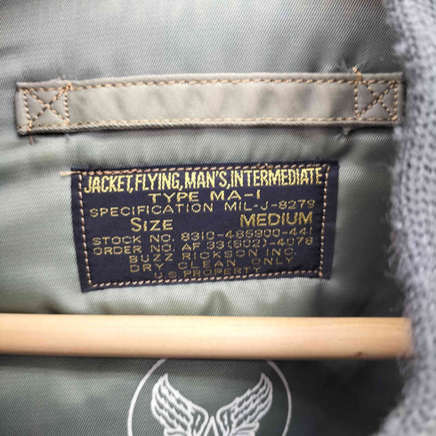 バズリクソンズ BUZZ RICKSONS 90S 最初期 M品番 CROWNジップ U.S.AIR FORCE アメリカ空軍 星条旗 エンブレム ワッペン フライトジャケット MA-1 メンズ JPN:M