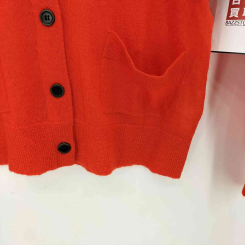 ドリスヴァンノッテン DRIES VAN NOTEN Cashmere Mohair カシミヤ モヘヤ ニットカーディガン レディース  Small