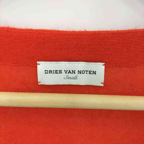 ドリスヴァンノッテン DRIES VAN NOTEN Cashmere Mohair カシミヤ モヘヤ ニットカーディガン レディース  Small