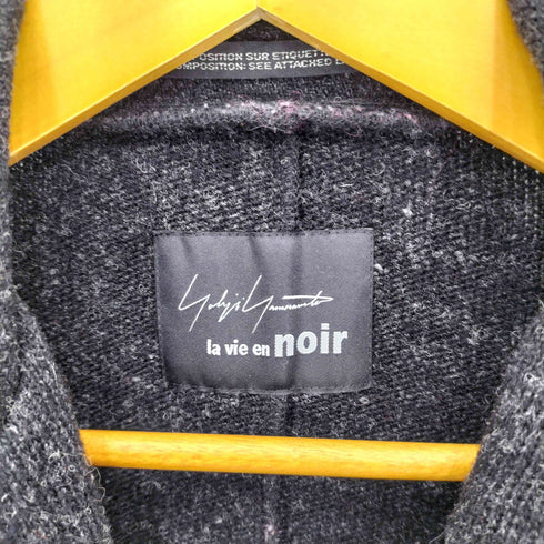 ヨウジヤマモトプリュスノアール YOHJI YAMAMOTO+NOIR La vie en noir ピークドラペル 3B ウールフェルトジャケット レディース 1