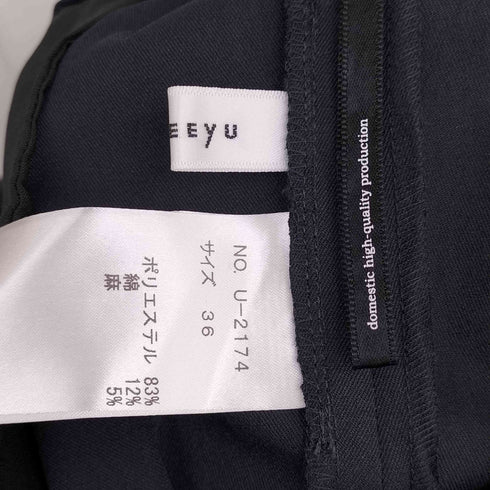ドニーユ DoNEEyu ウエストゴム テーパードパンツ レディース 36