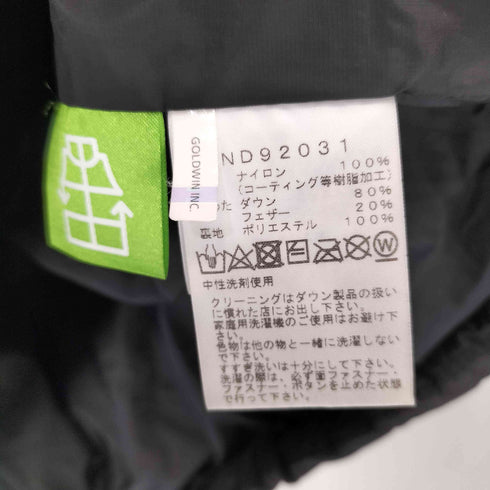 ザノースフェイス THE NORTH FACE ヒムダウンパーカ メンズ import:S
