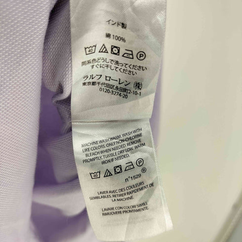 ポロラルフローレン POLO RALPH LAUREN SLIM FIT EASY CARE コットン L/S シャツ メンズ 15-1/2