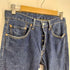 リーバイス Levis 00S 501 ボタン裏刻印359 紙パッチ 5ポケット ボタンフライ ストレート デニム パンツ 05年製 メンズ W32L32