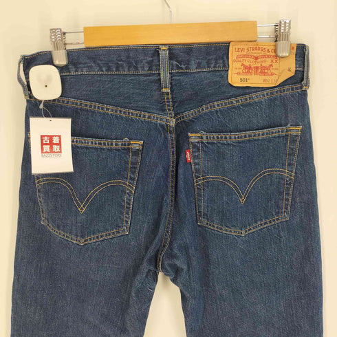 リーバイス Levis 00S 501 ボタン裏刻印359 紙パッチ 5ポケット ボタンフライ ストレート デニム パンツ 05年製 メンズ W32L32