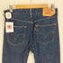 リーバイス Levis 00S 501 ボタン裏刻印359 紙パッチ 5ポケット ボタンフライ ストレート デニム パンツ 05年製 メンズ W32L32