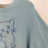 キャンディストリッパー Candy Stripper MAKE YOURSELF KNIT 猫刺繍 ニット レディース JPN:2