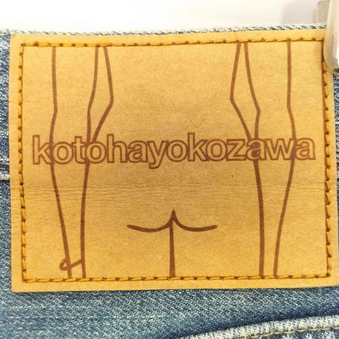 コトハヨコザワ kotohayokozawa 22aw LAYERED DENIM PANTS レディース JPN:S
