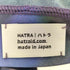 ハトラ hatra 23ss Hi Oyster ハイオイスター トップス レディース JPN:1