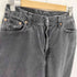 リーバイス Levis 00S メキシコ製 ボタン裏179刻印 505 REGULAR FIT ストレート ジーンズ ブラック デニム 00年製 メンズ