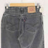 リーバイス Levis 00S メキシコ製 ボタン裏179刻印 505 REGULAR FIT ストレート ジーンズ ブラック デニム 00年製 メンズ