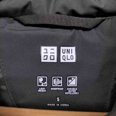 ユニクロ UNIQLO シームレスダウンジャケット メンズ S