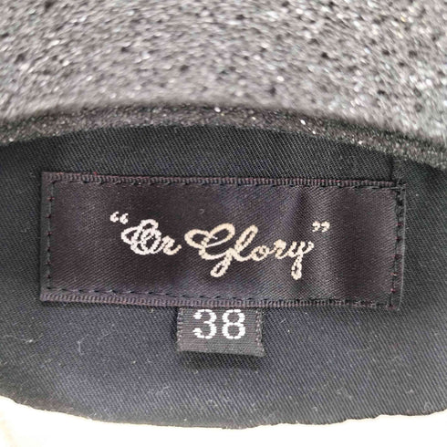 ORGLORY オアグローリー 異素材 ドッキング 袖ニット 切替え デタッチャブル キルティング ベスト コンビ ジャケット シンチバック メンズ 38