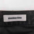 モンキータイム MONKEY TIME 24AW 13oz ビンテージ加工 オーバーダイ バギージーンズ メンズ JPN:S