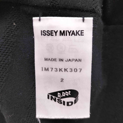 イッセイミヤケ ISSEY MIYAKE A-POC INSIDE 変形 ストレッチニットトップス レディース 2