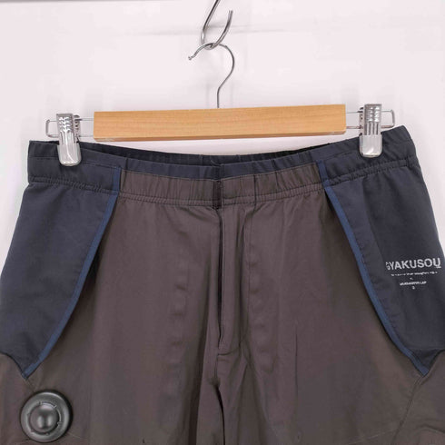 アンダーカバー UNDERCOVER GYAKUSOU LAB ギミックパンツ メンズ XS